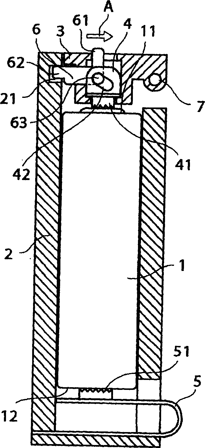Battery receiving device