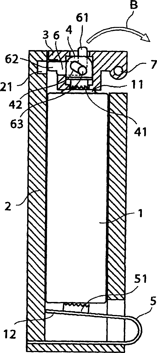 Battery receiving device