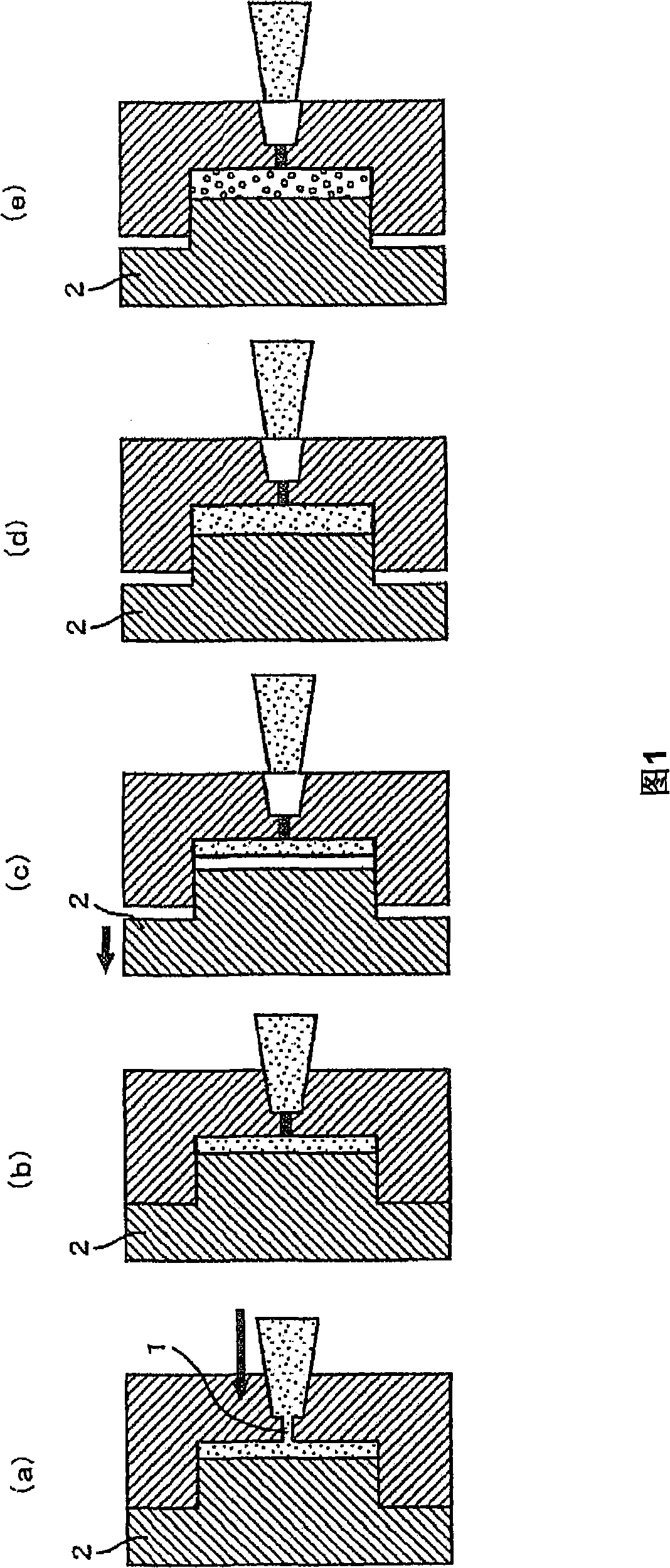 Molded foam article and method of producing molded foam article