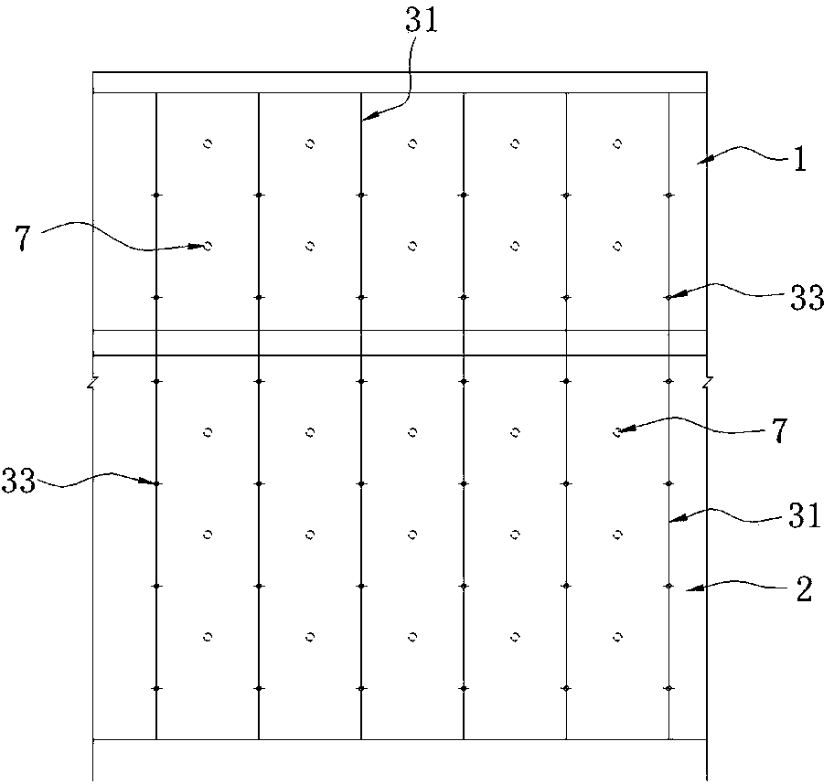 Slope greening protective structure and construction method thereof