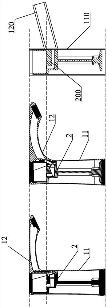 Lifting type waterway structure