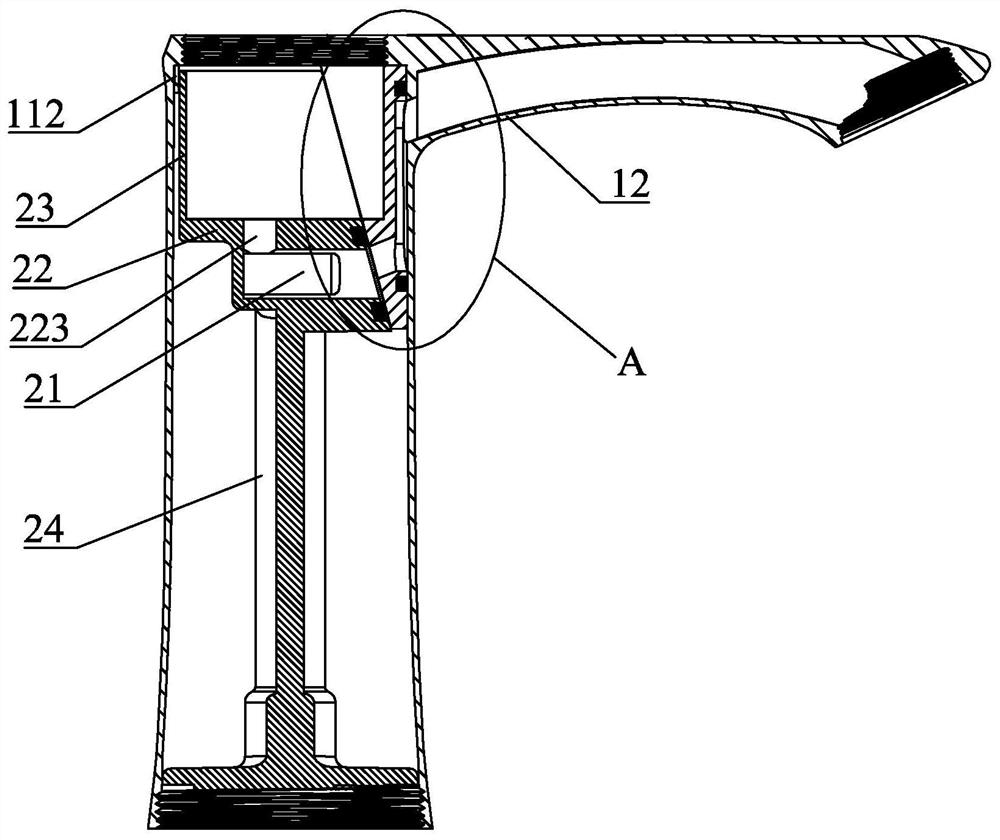 Lifting type waterway structure