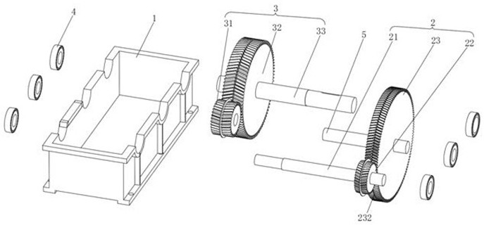 Hard tooth surface gear transmission speed reducer