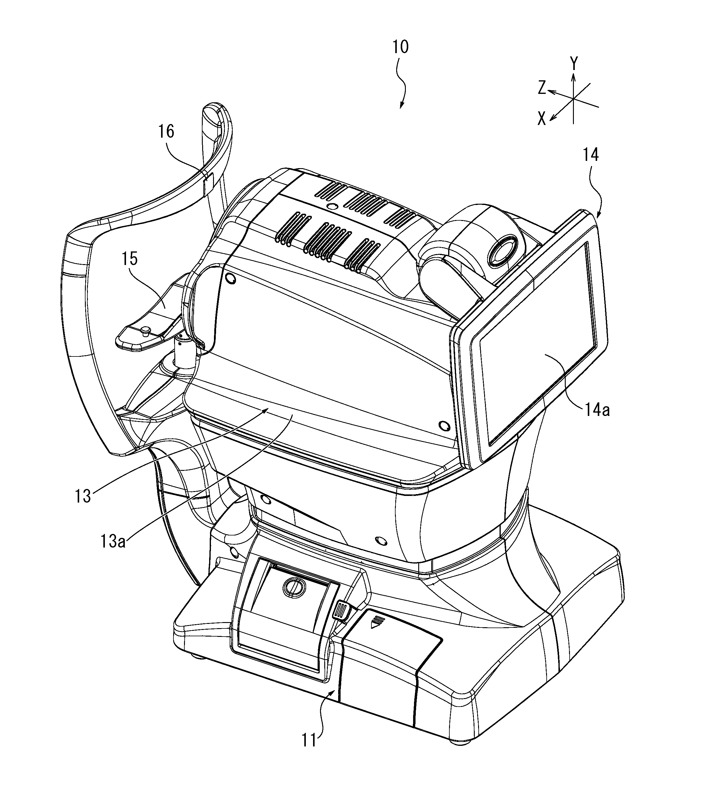 Optometry apparatus and method for subjective measurement using optometric chart