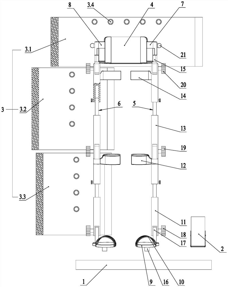 Calcaneal axial assisting and protecting device for X-ray examination of children