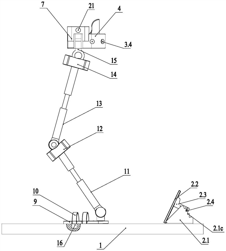 Calcaneal axial assisting and protecting device for X-ray examination of children