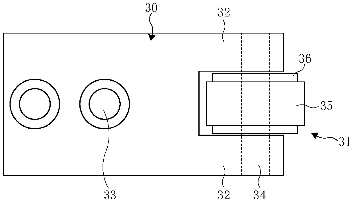 Ink pot device