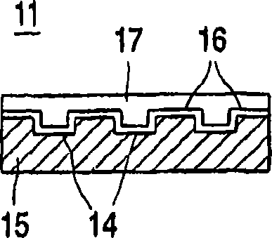 Optical record carrier recording method, optical record carrier and apparatus for writing information