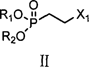 New quaternary phosphonium salt and synthesizing method applied for carotenoids