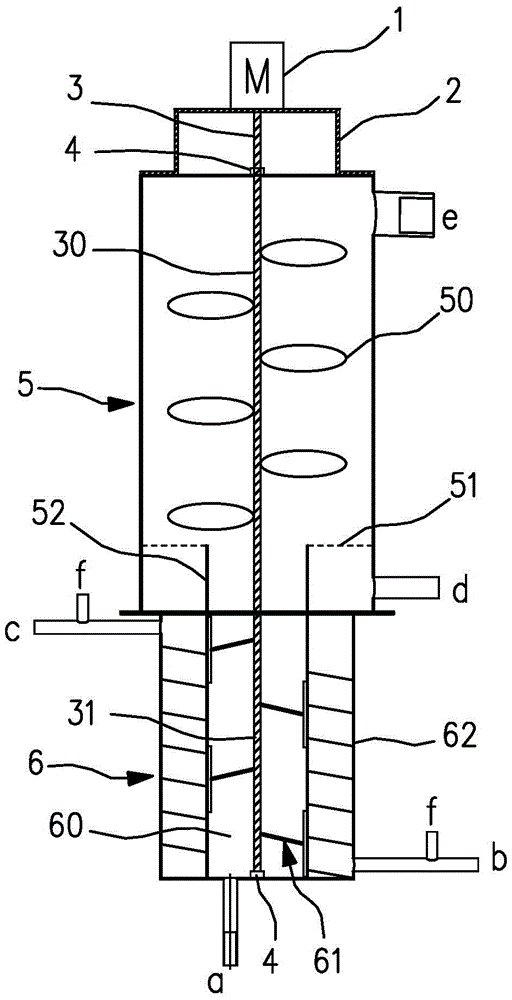 Crystal Growth Tanks for Freeze Concentration