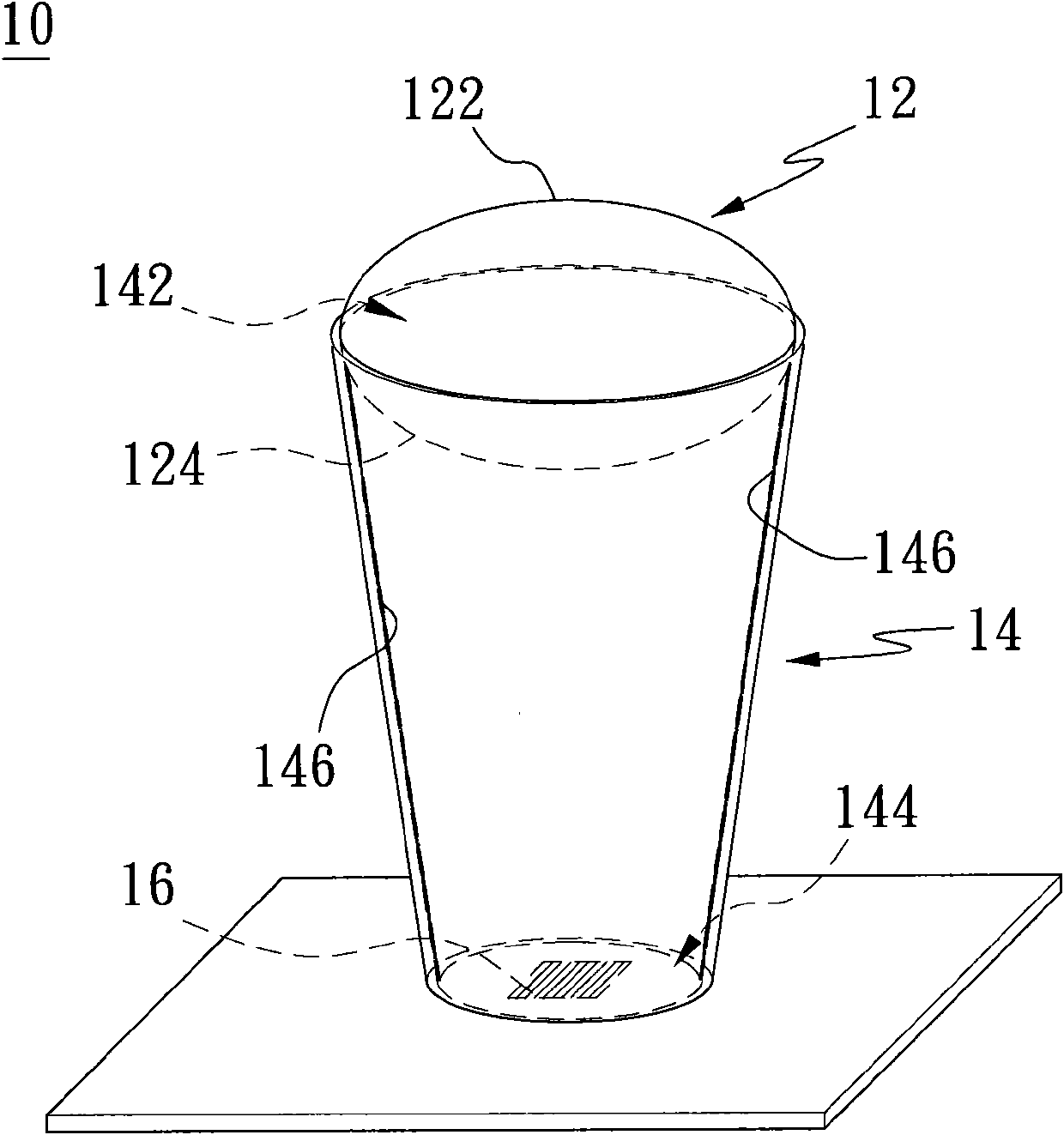 Light source collector structure