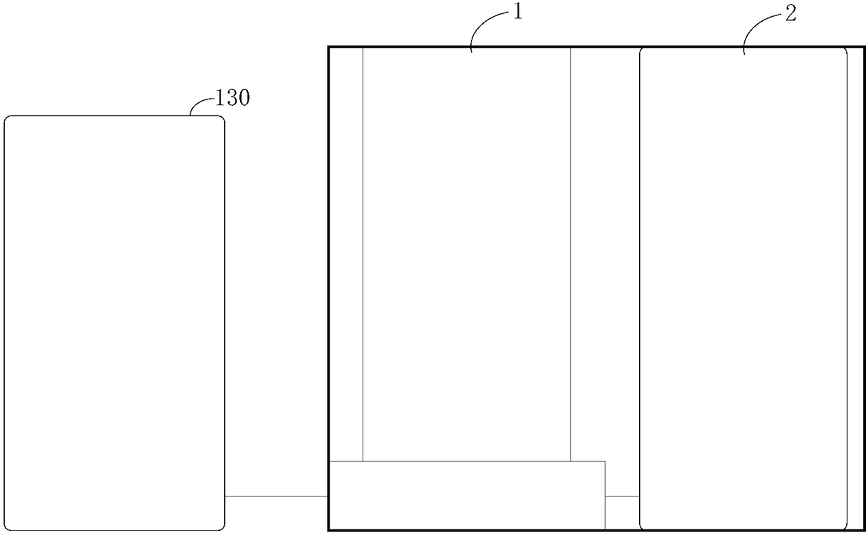 Generator with speech recognition function