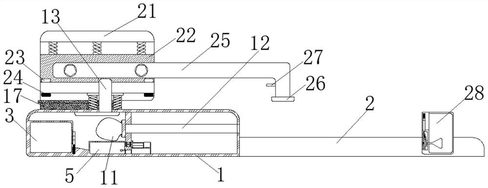 Intelligent ink-jet coding machine for automatic packaging