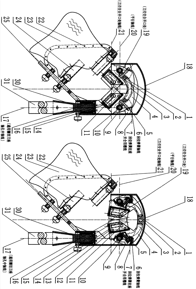 Flat type axis and column type chopping cutter holder returning high-branch fruit automatic chopping, pulling and cutting harvesting tool