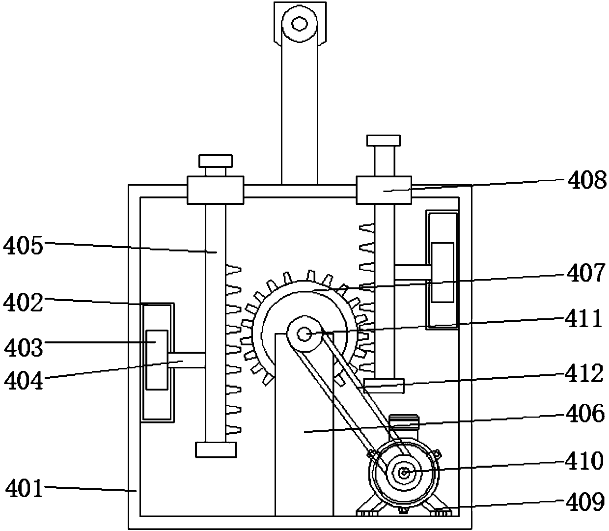 Steel ball production classifying and screening device