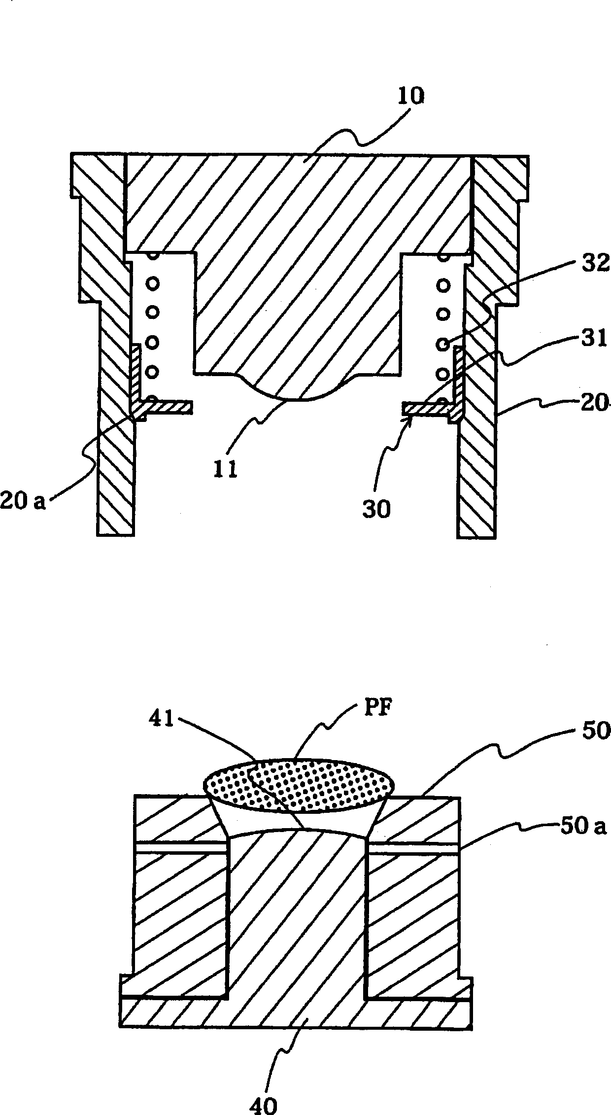 Moulding apparatus and method for producing optical component