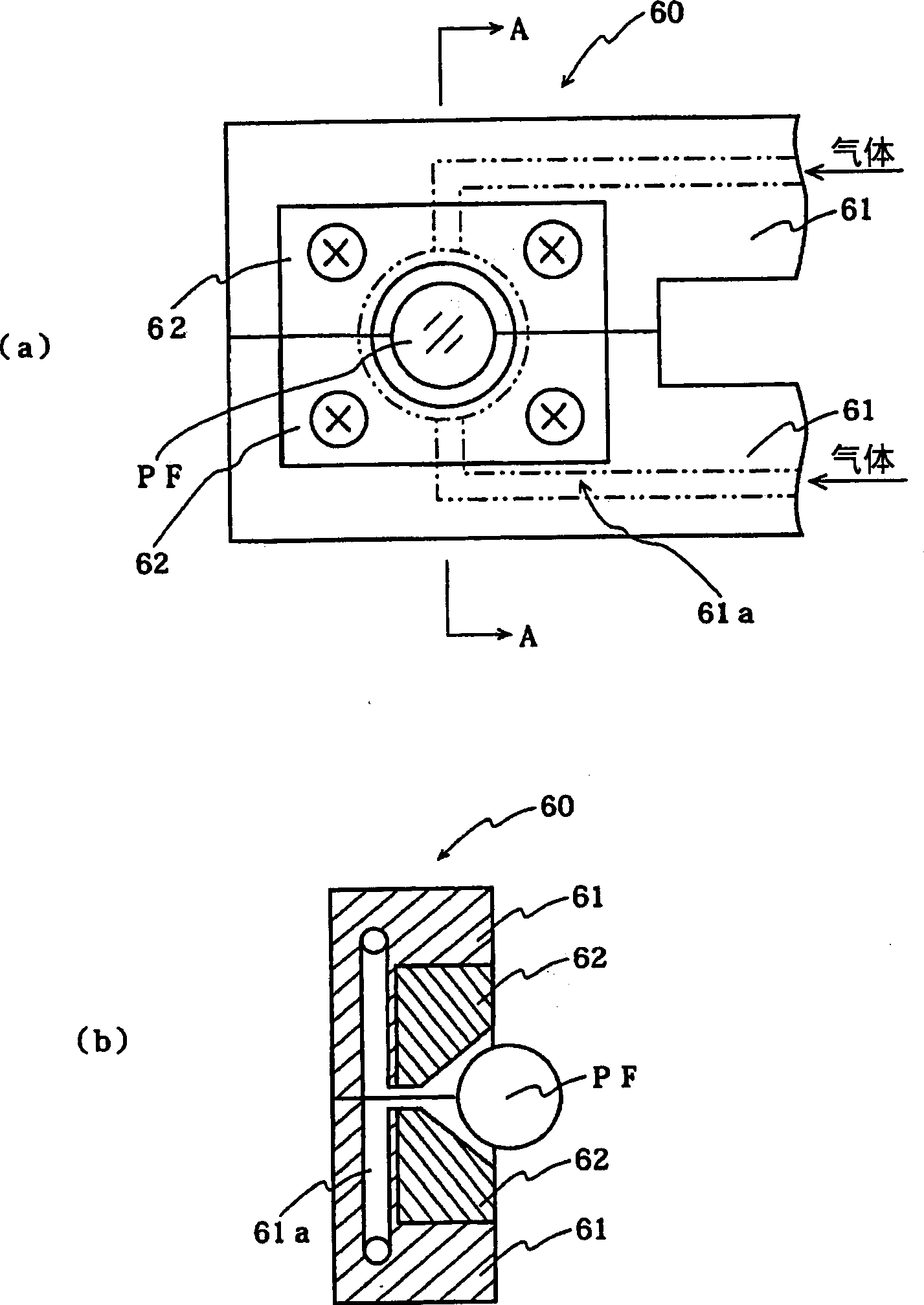 Moulding apparatus and method for producing optical component