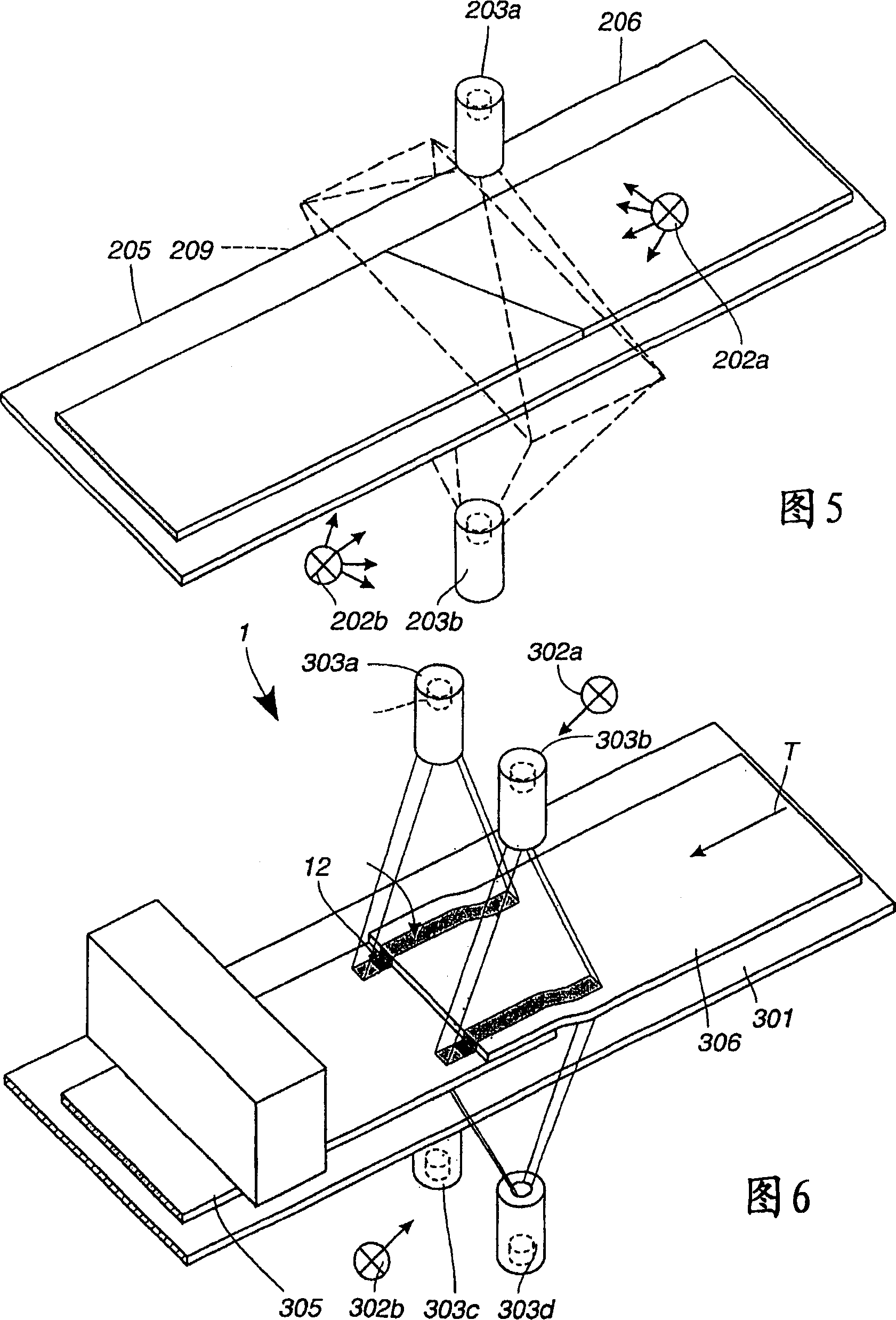 Apparatus for detecting joints in rubber sheets