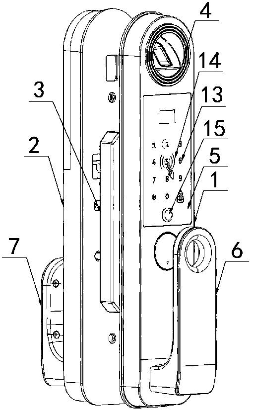 Intelligent lock capable of talking