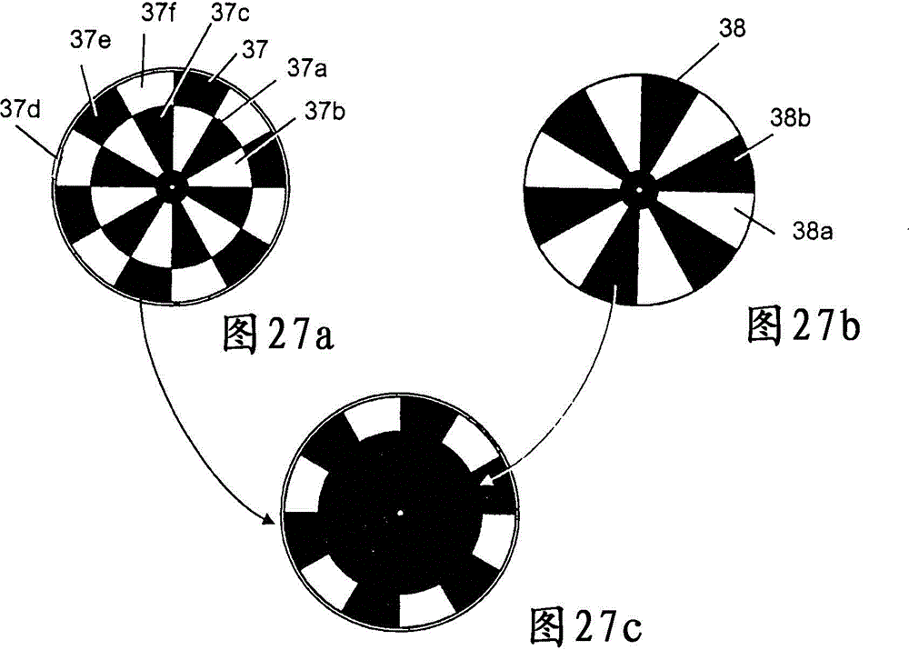 Equipment for lifting and positioning objects