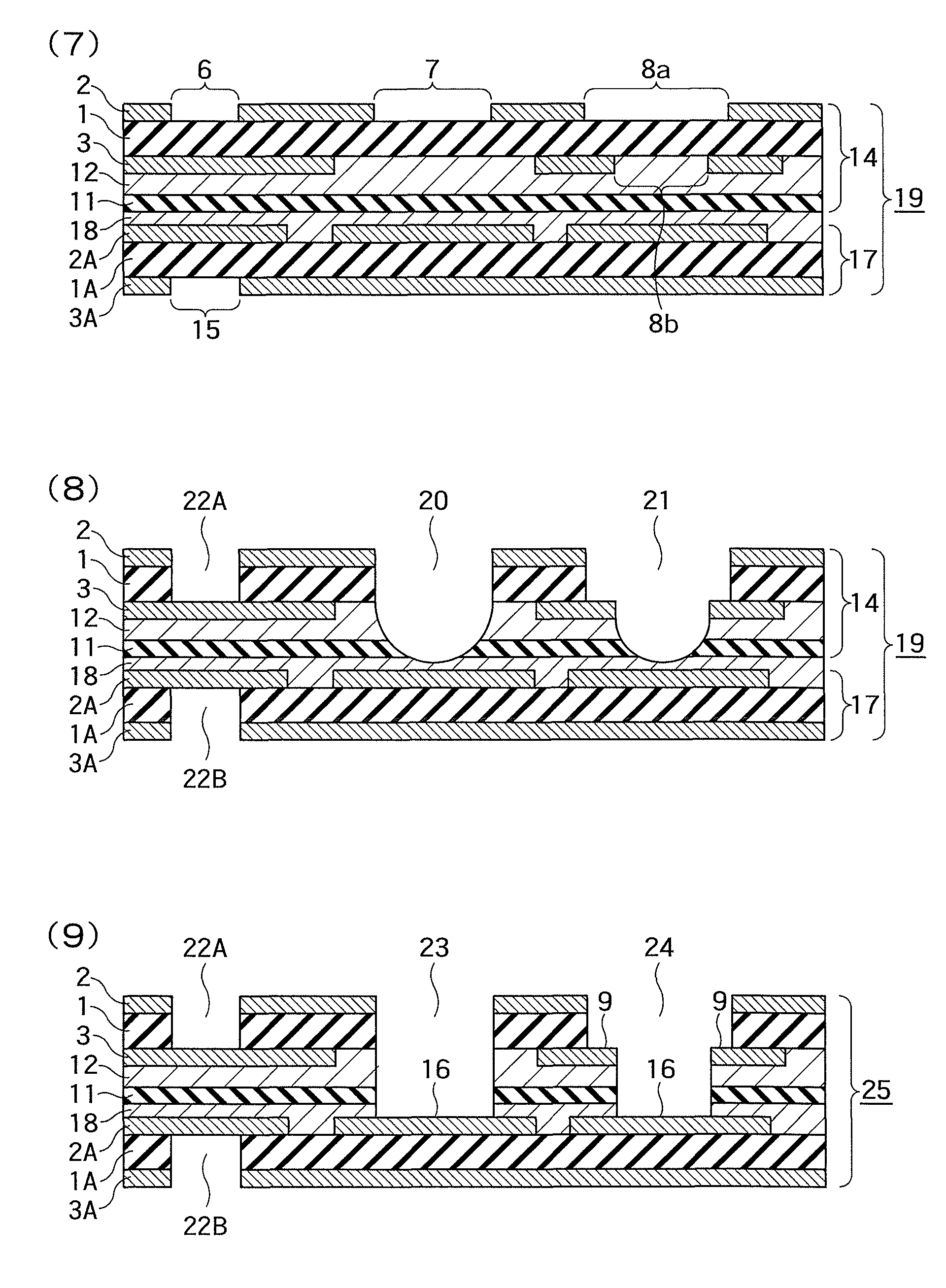 Laser processing method and production method of multilayer flexible printed wiring board using laser processing method