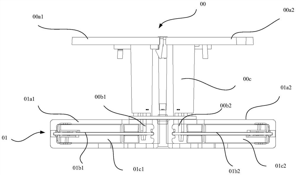 Antenna system