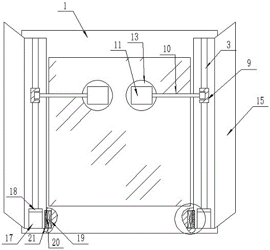 Glass frame with cleaning function