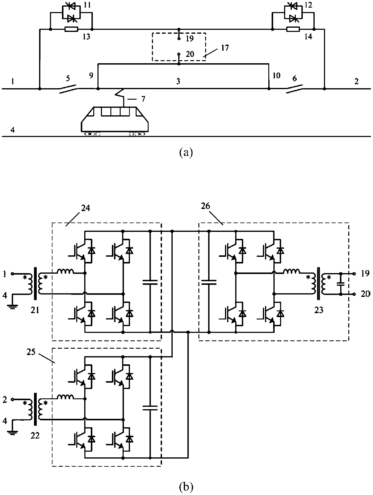 A non-stop intelligent phase splitter for AC electrified railway