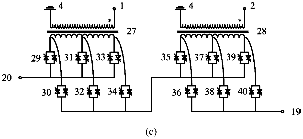 A non-stop intelligent phase splitter for AC electrified railway