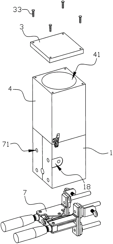 Die cover structure for welding die