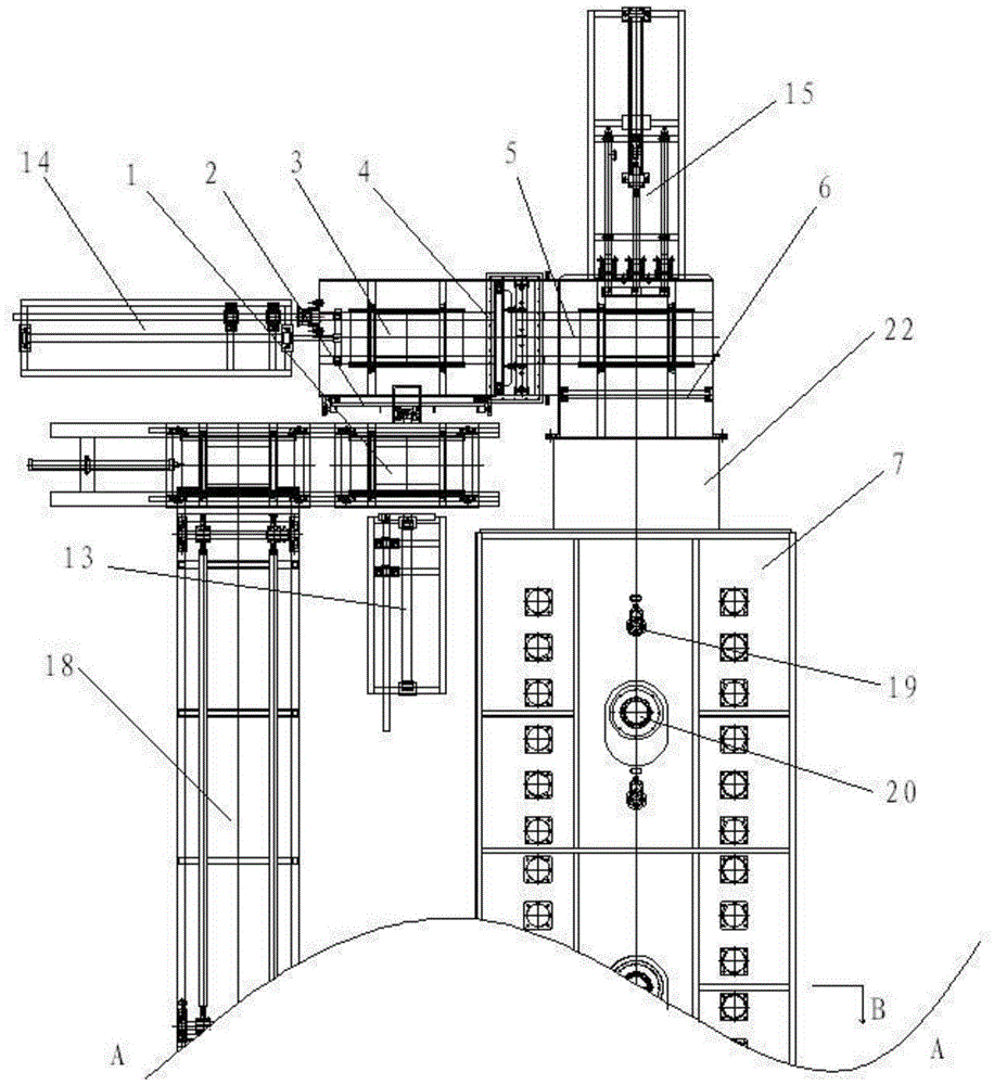 Continuous Atmosphere Protection Production Line for High Temperature Lithium Iron Phosphate Calcination