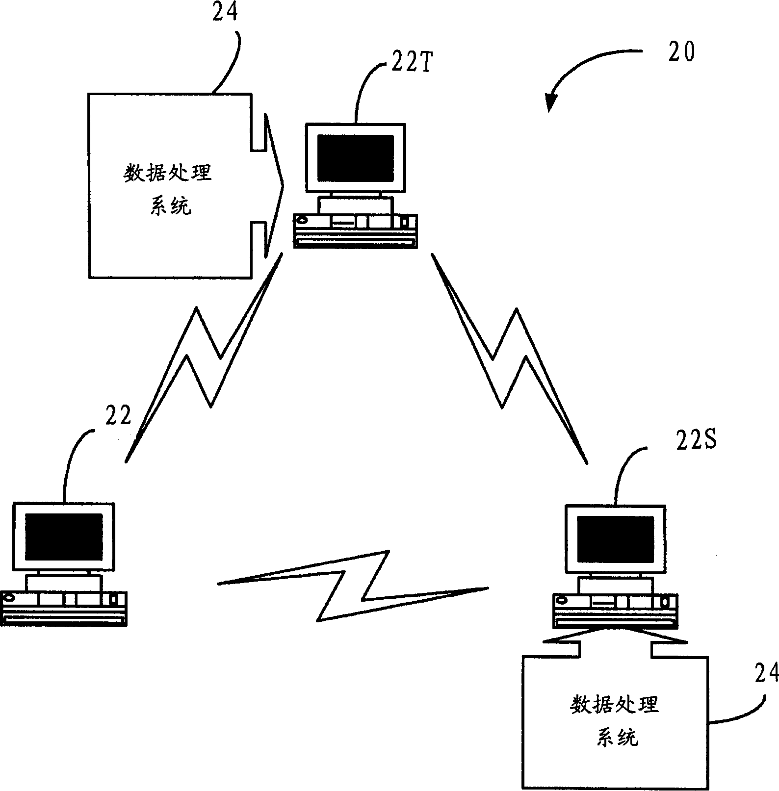 System and method for increasing data transfer volume applied in radio data transmission