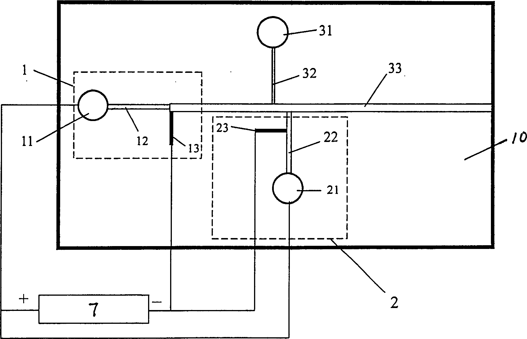 Simple two-step isoelectric focusing separation analytic device