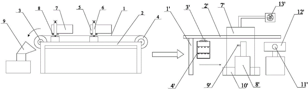 Processing device for air inlet cylinder cover