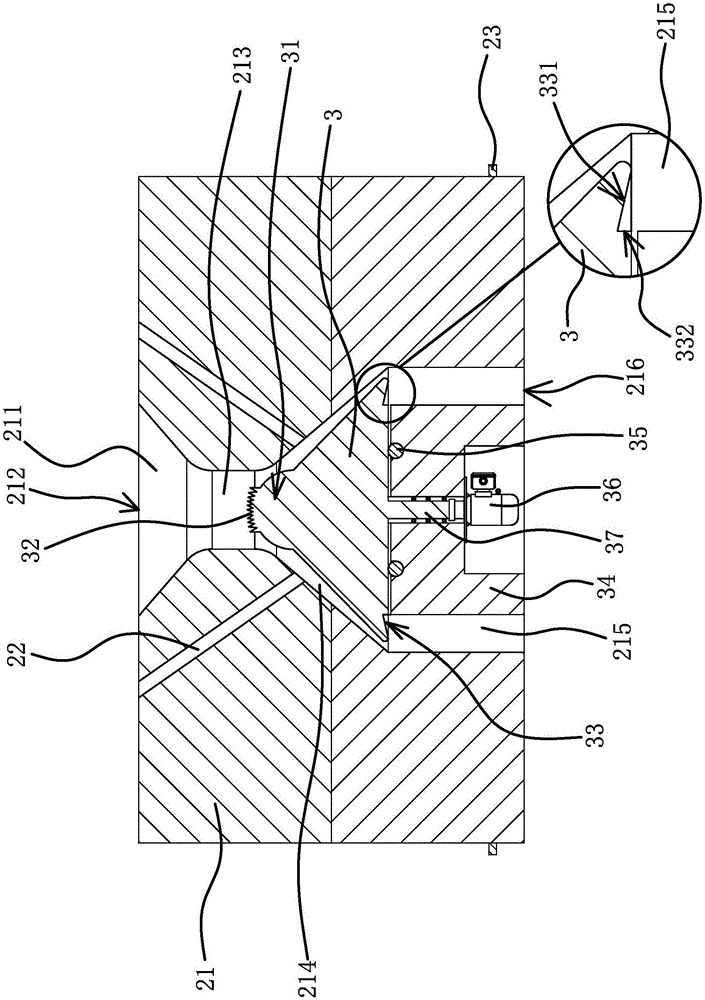 Stuff grinder in waste paper recycling device