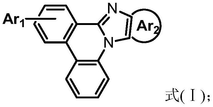 Organic compound, high polymer, mixture, composition and electronic device