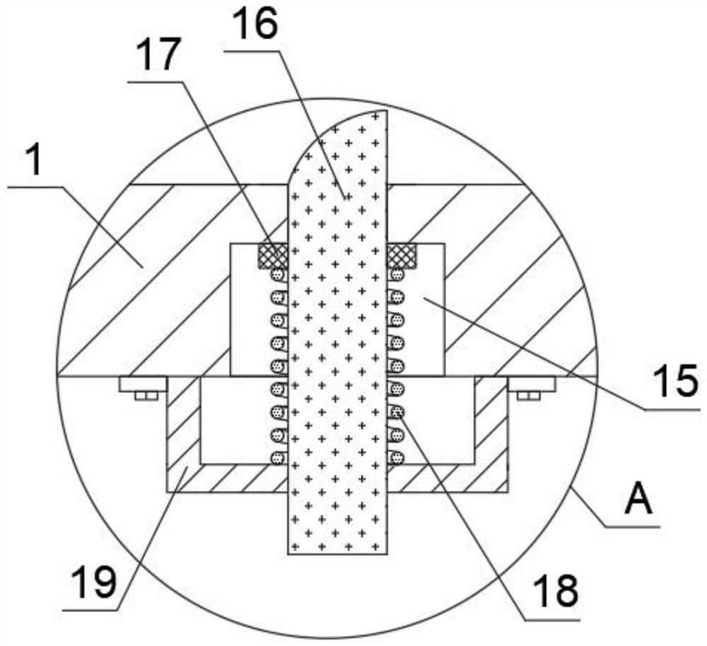 Chip resistor fine etching machine