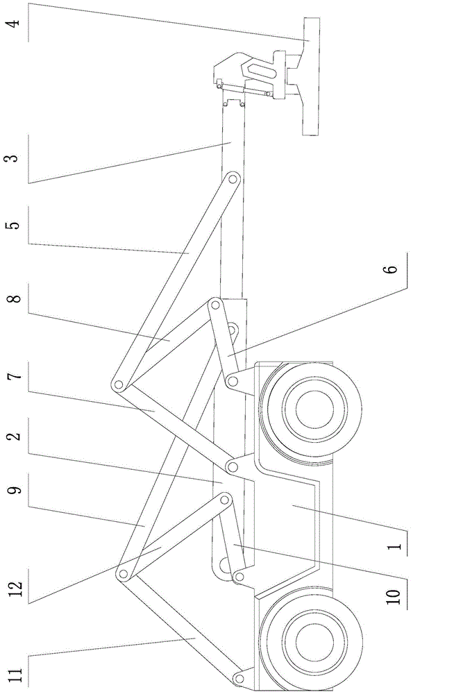 Planer two-degrees-of-freedom eleven-rod servo drive container reach stacker crane