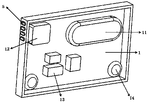 Intelligent electronic book for blind reading based on magnetic fluid and displaying method thereof