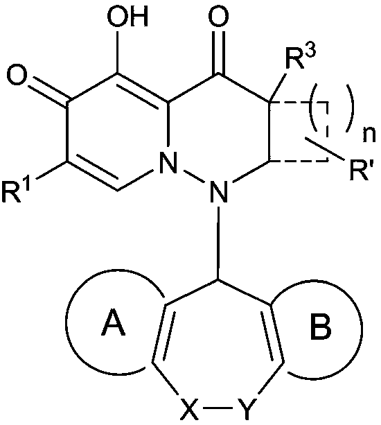 Azacyclo diketone compound and preparation method thereof