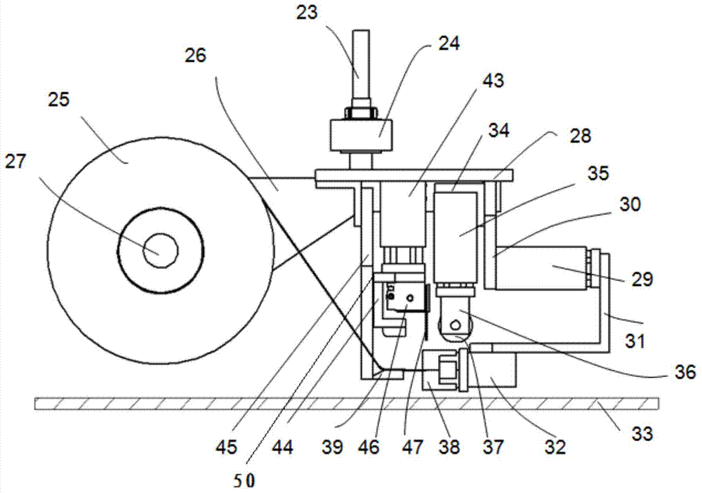 Automatic pasting double side tape device