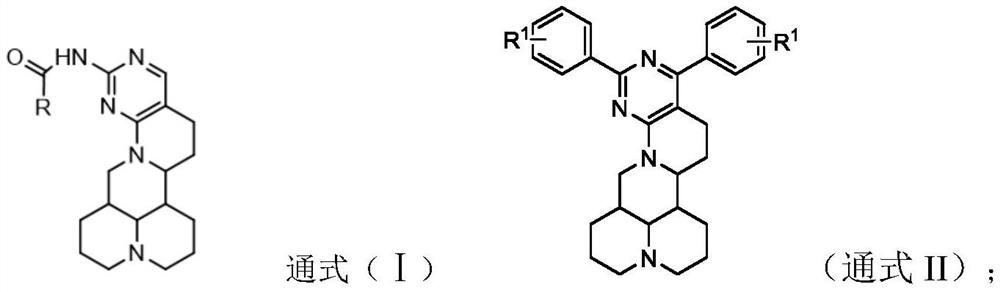 Matrine pyrimidine derivative, and preparation method and application thereof