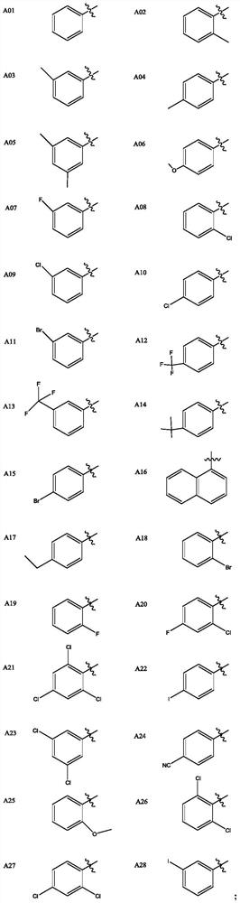 Matrine pyrimidine derivative, and preparation method and application thereof