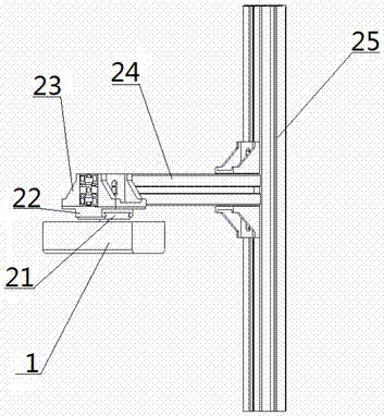 Fruit image acquisition device base on RGB-D camera