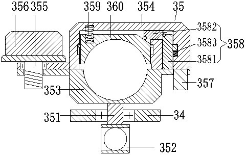 Insulator