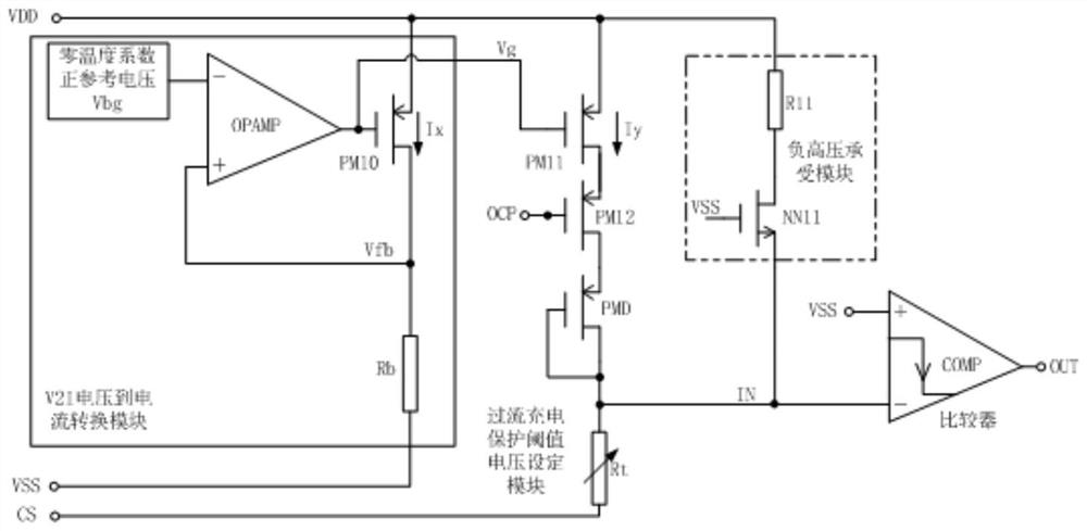 Battery over-current charging protection circuit