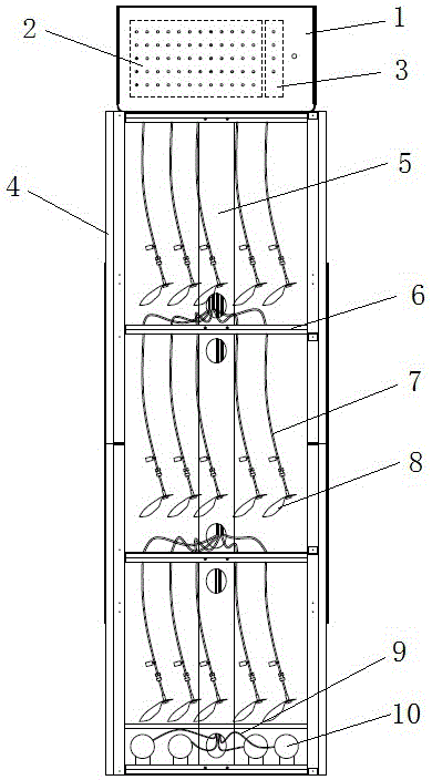 A multi-gas path gas automatic sampler