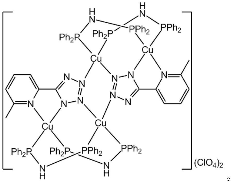 Application of a 6-methylpyridine tetrazolium tetranuclear copper[i] complex in stimuli-responsive luminescent photochromic materials