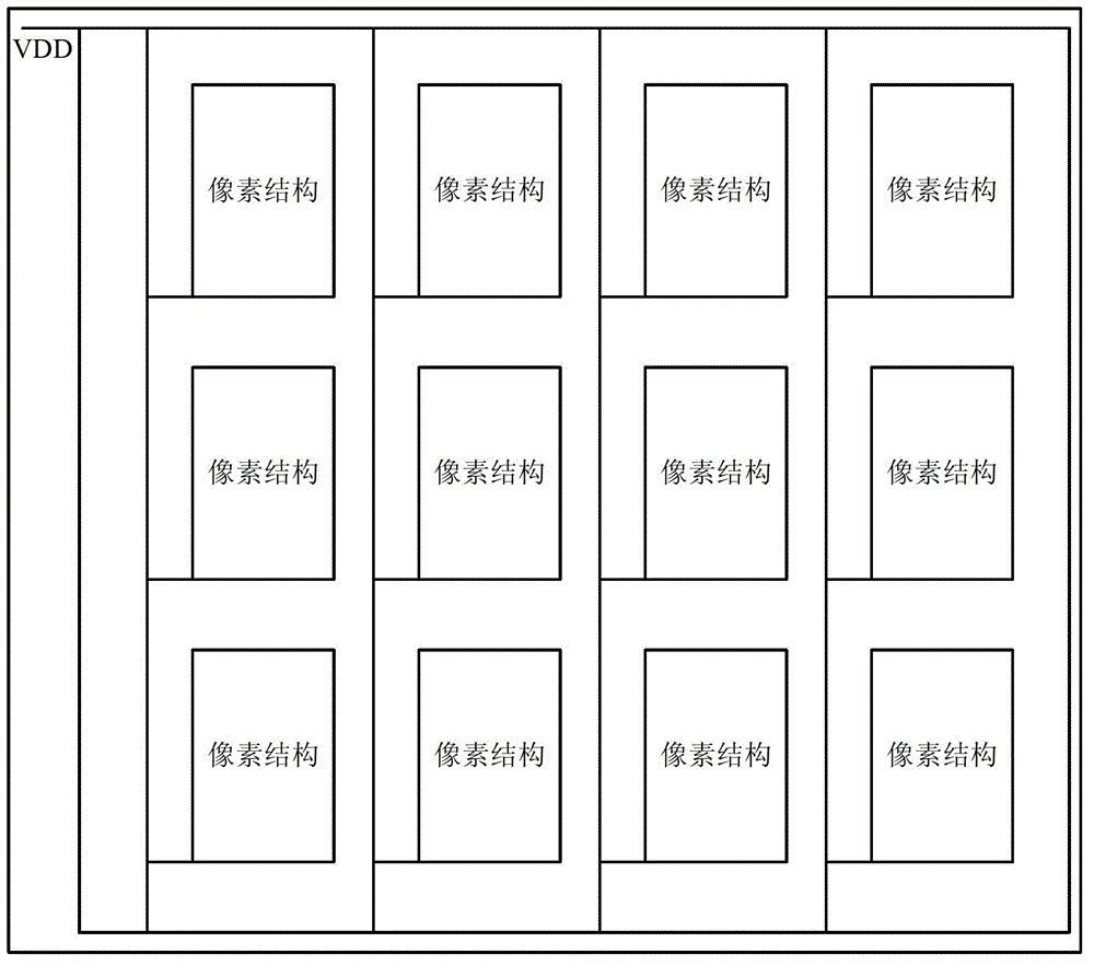 Active-matrix organic light-emitting display and display device