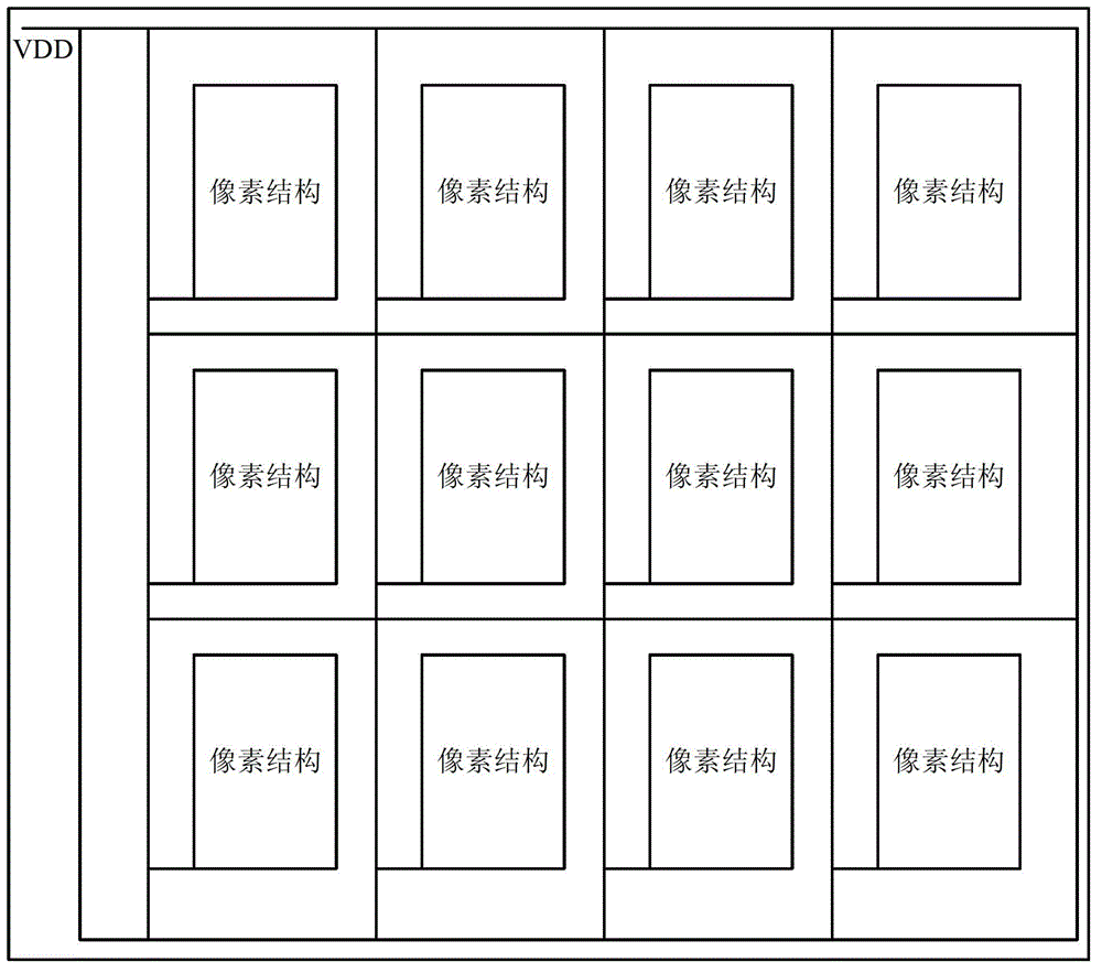 Active-matrix organic light-emitting display and display device